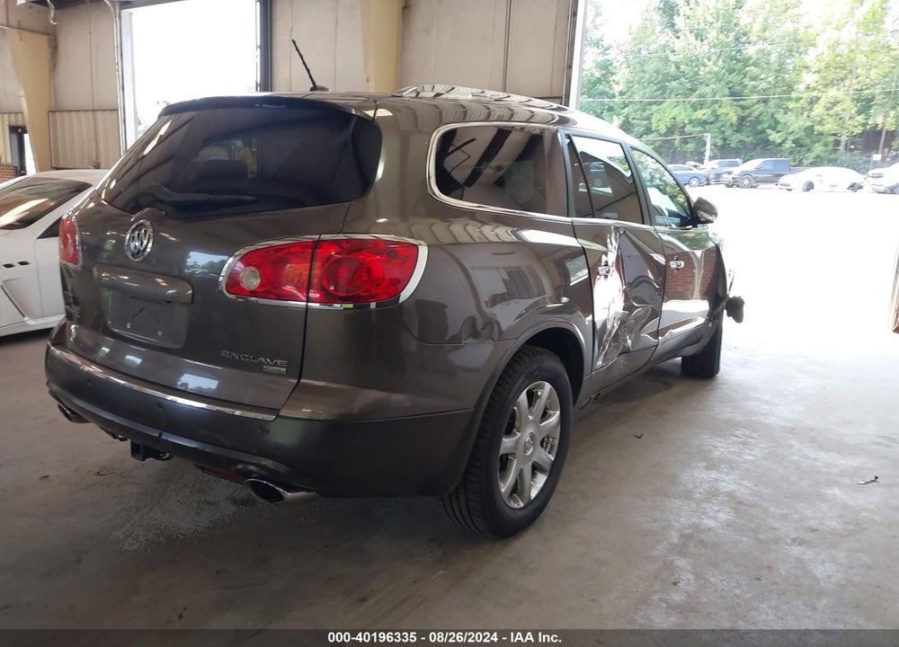 2008 BUICK ENCLAVE CXL VIN: 5GAER23788J155001
