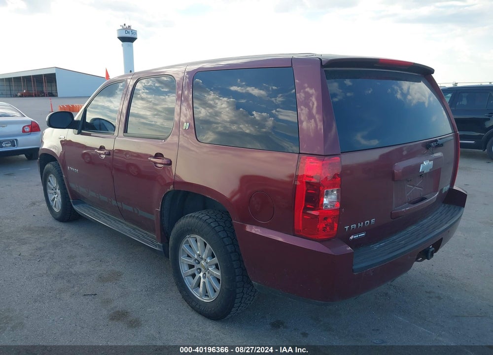 2009 CHEVROLET TAHOE HYBRID VIN: 1GNFK13589R117973