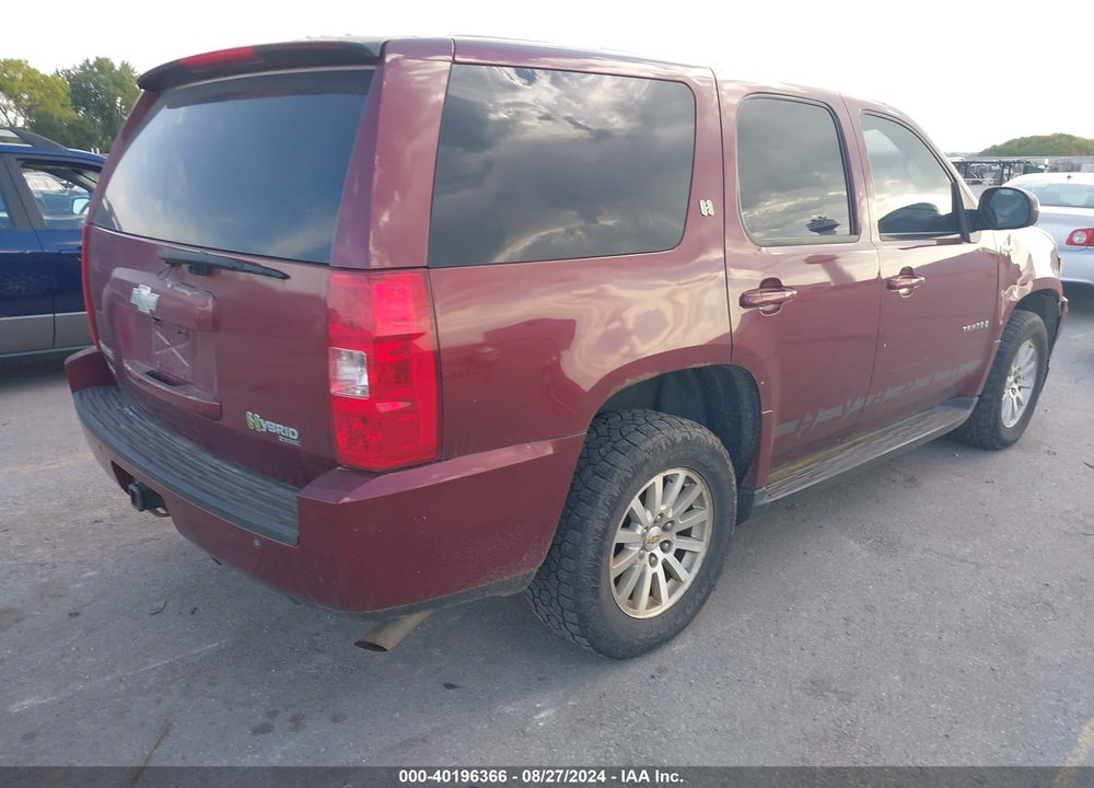 2009 CHEVROLET TAHOE HYBRID VIN: 1GNFK13589R117973