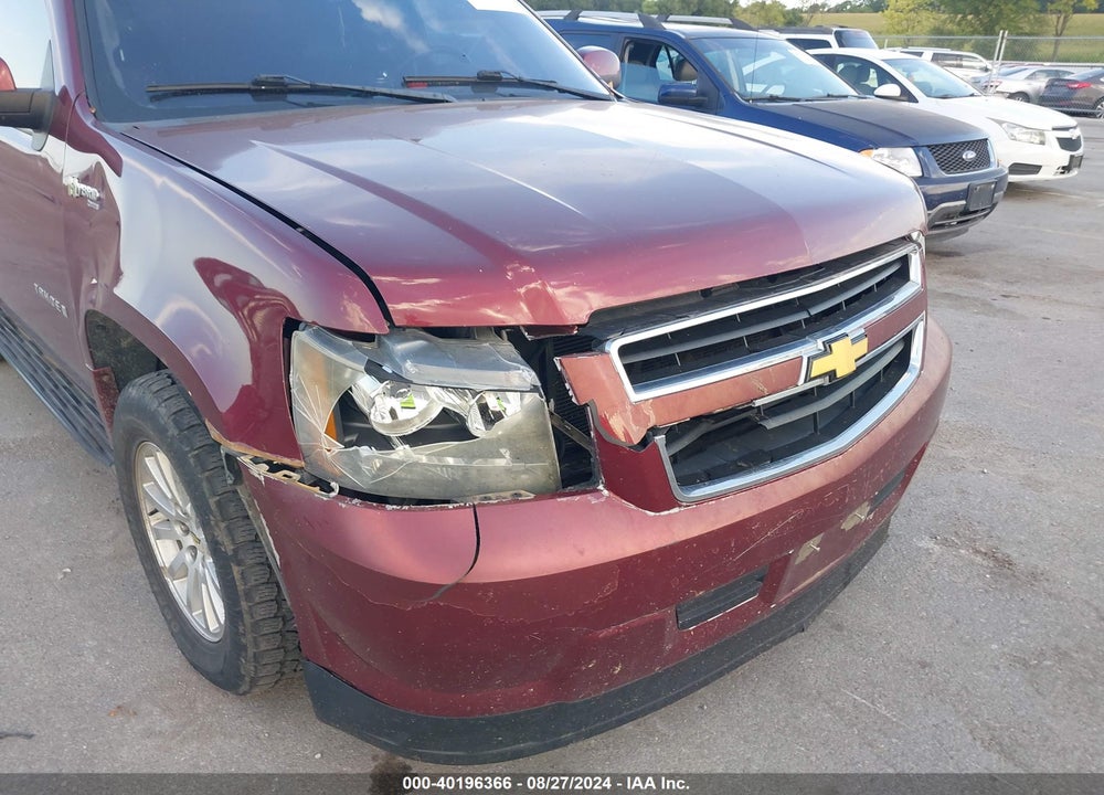 2009 CHEVROLET TAHOE HYBRID VIN: 1GNFK13589R117973