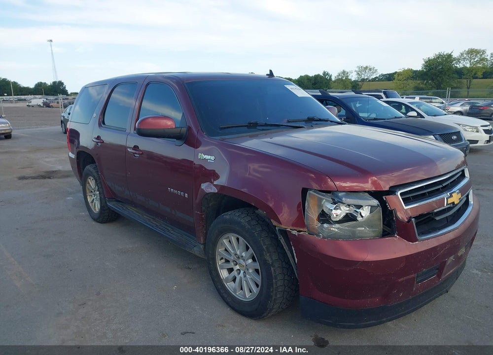 2009 CHEVROLET TAHOE HYBRID VIN: 1GNFK13589R117973