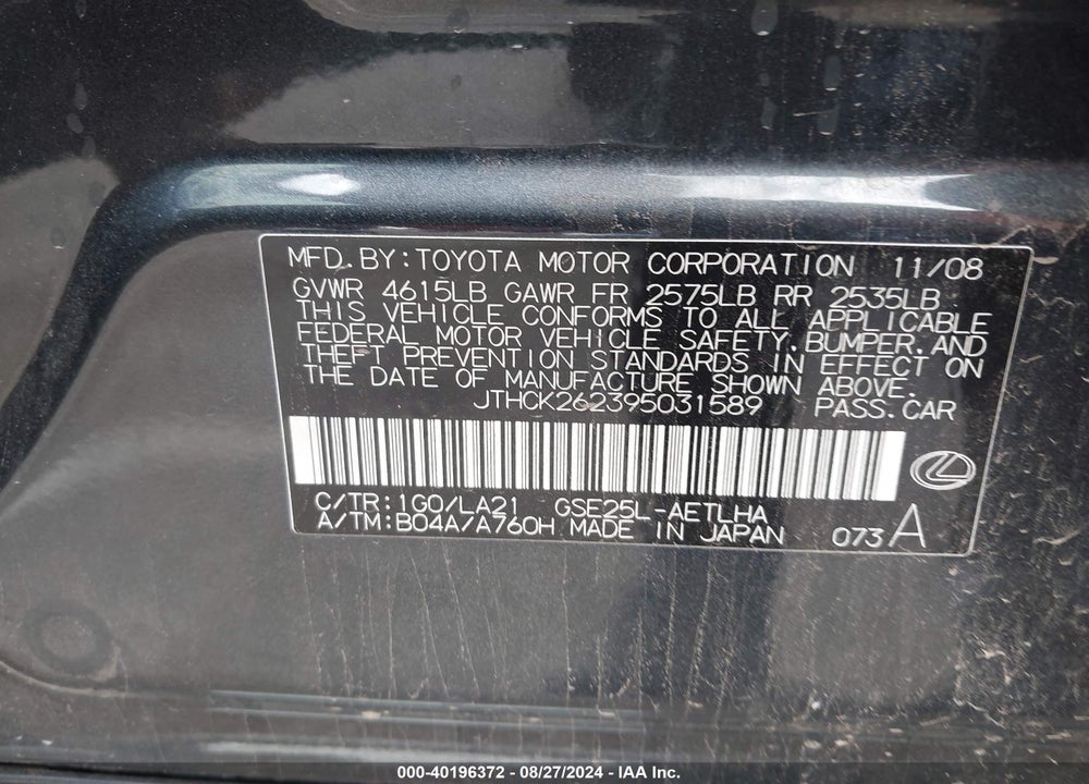 2009 LEXUS IS 250 VIN: JTHCK262395031589