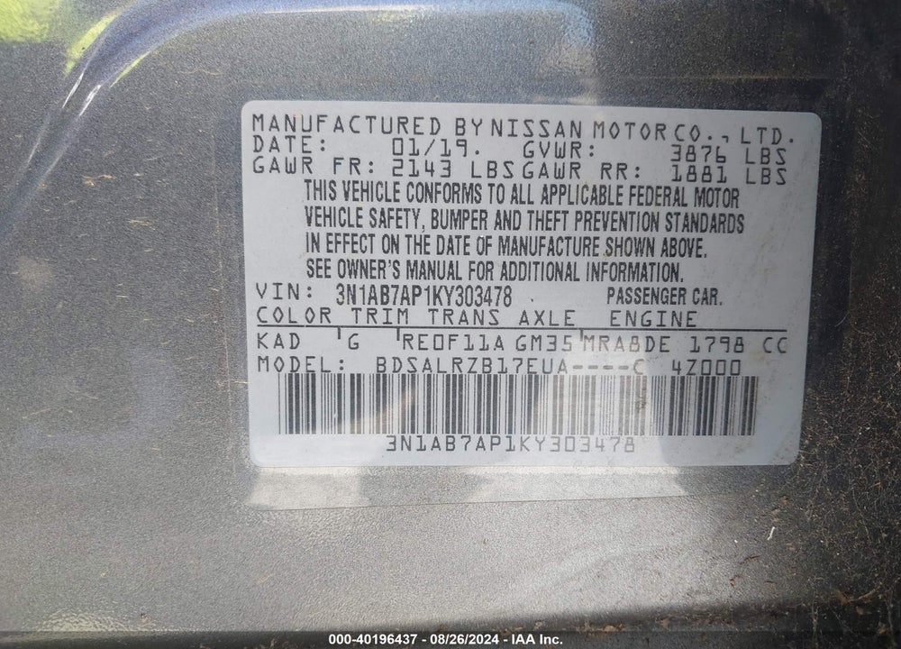 2019 NISSAN SENTRA SR VIN: 3N1AB7AP1KY303478