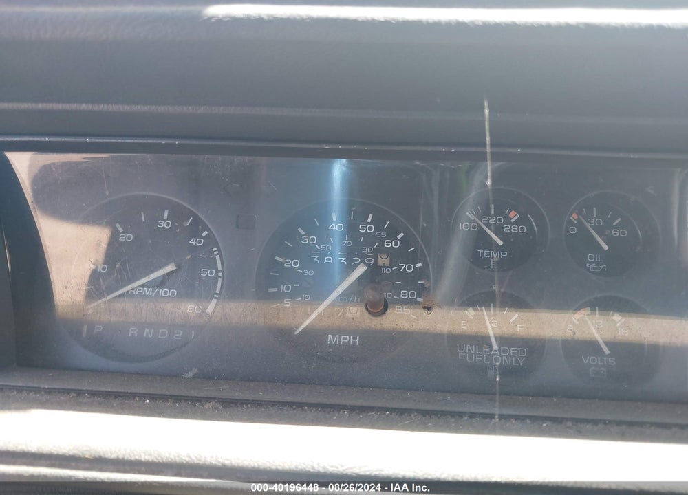 1986 OLDSMOBILE CUTLASS SUPREME VIN: 2G3GR69A1G2344948