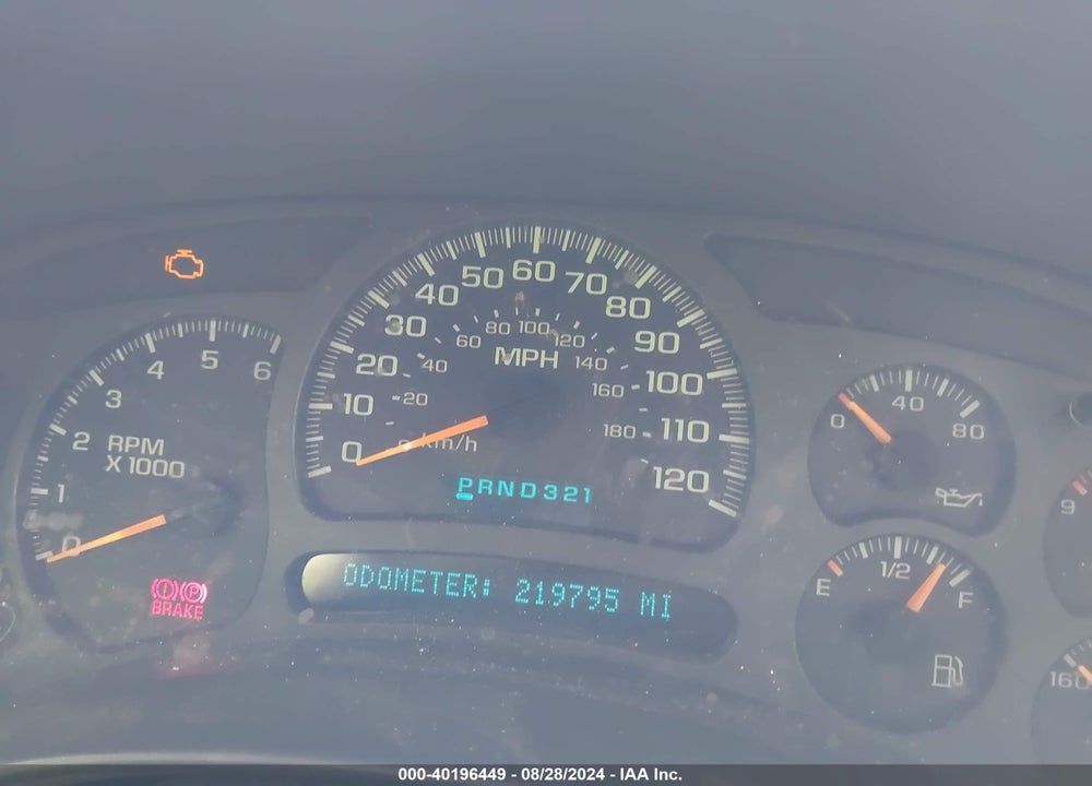 2003 CHEVROLET SILVERADO 1500 LS/LT VIN: 2GCEK19T531129735