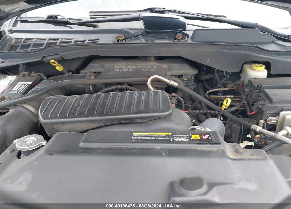 2007 CHRYSLER ASPEN LIMITED VIN: 1A8HW58297F582765