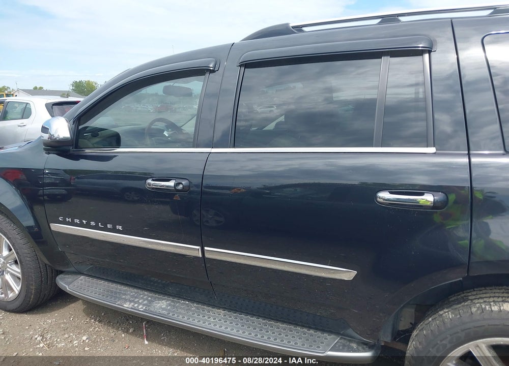 2007 CHRYSLER ASPEN LIMITED VIN: 1A8HW58297F582765