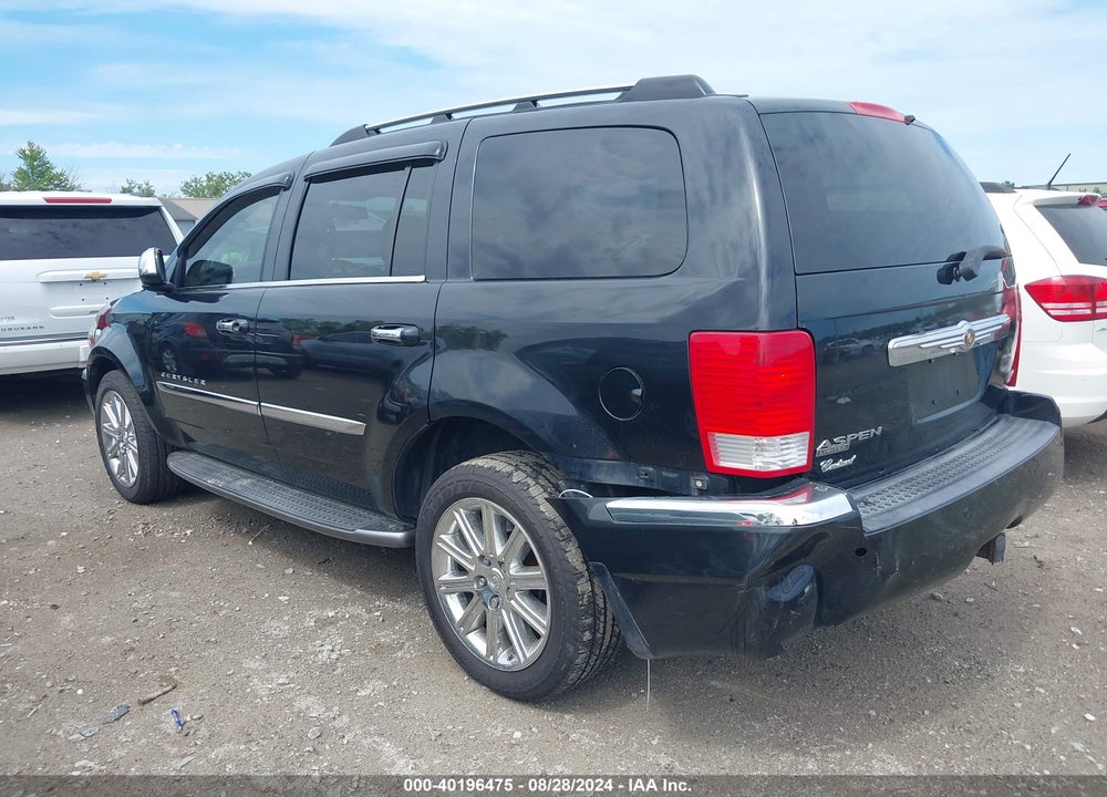 2007 CHRYSLER ASPEN LIMITED VIN: 1A8HW58297F582765