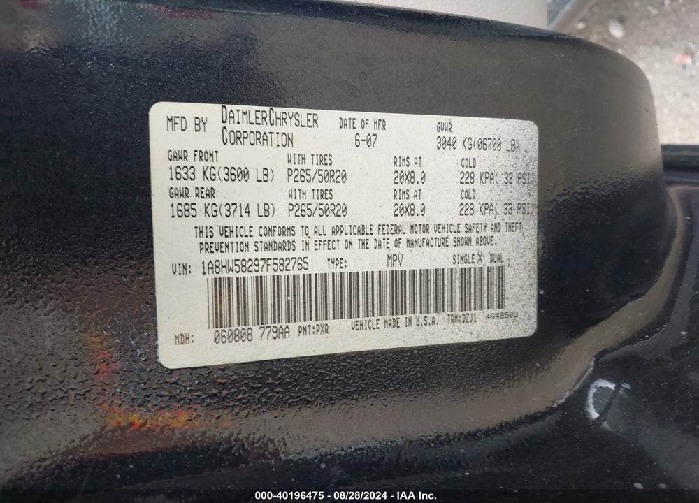 2007 CHRYSLER ASPEN LIMITED VIN: 1A8HW58297F582765