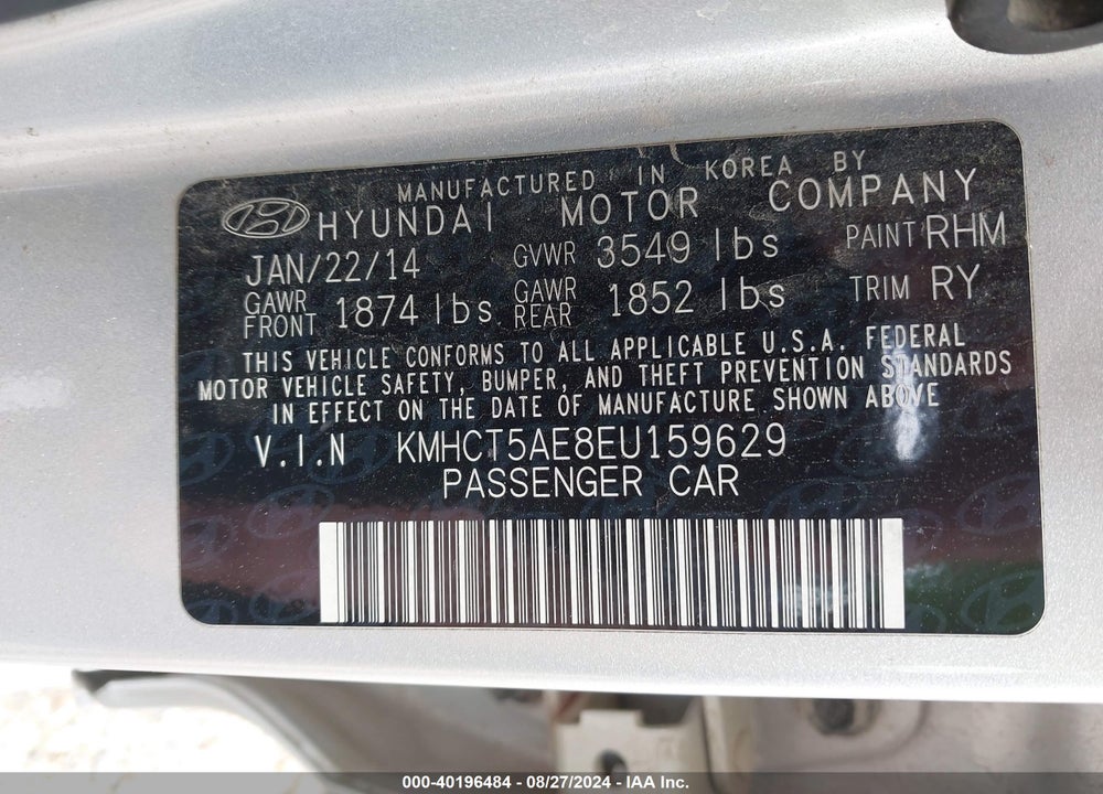 2014 HYUNDAI ACCENT GS VIN: KMHCT5AE8EU159629