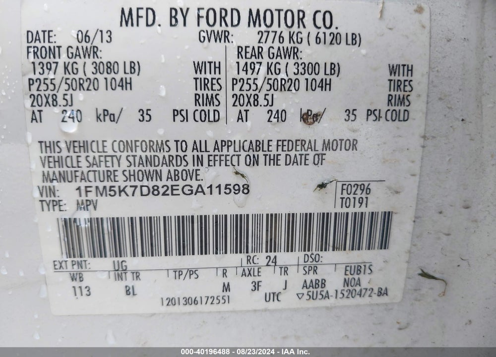 2014 FORD EXPLORER XLT VIN: 1FM5K7D82EGA11598