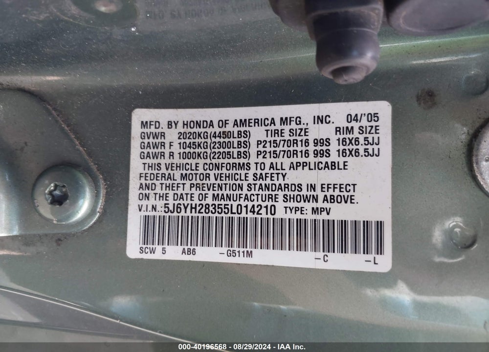 2005 HONDA ELEMENT LX VIN: 5J6YH28355L014210