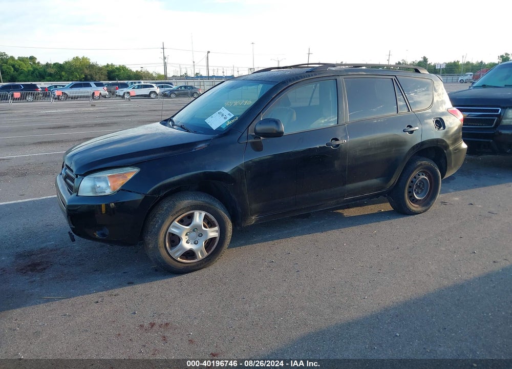 2007 TOYOTA RAV4 VIN: JTMZD33V576034883
