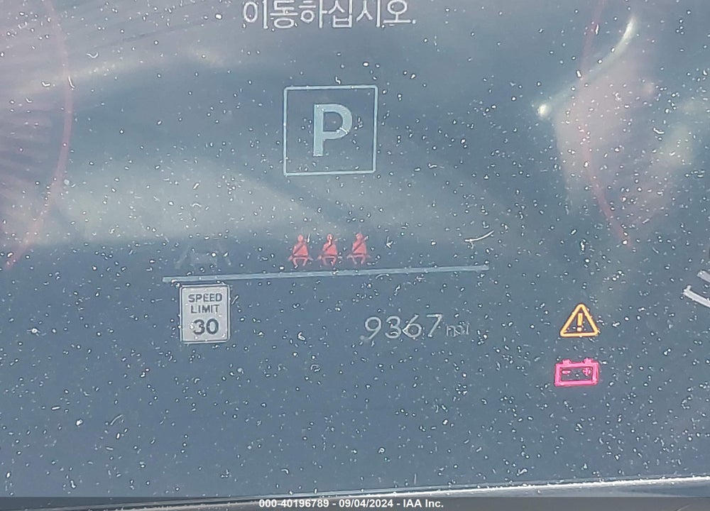 2024 HYUNDAI SONATA SEL VIN: KMHL64JA8RA367791