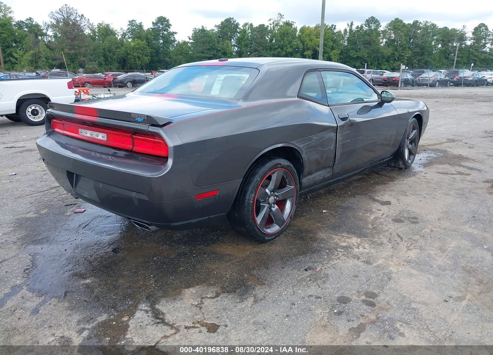 2013 DODGE CHALLENGER RALLYE REDLINE VIN: 2C3CDYAG8DH684426