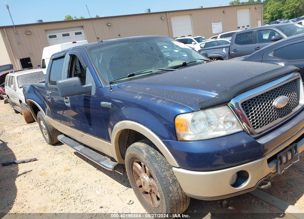 2007 FORD F-150 VIN: 1FTPW14V47FA98594