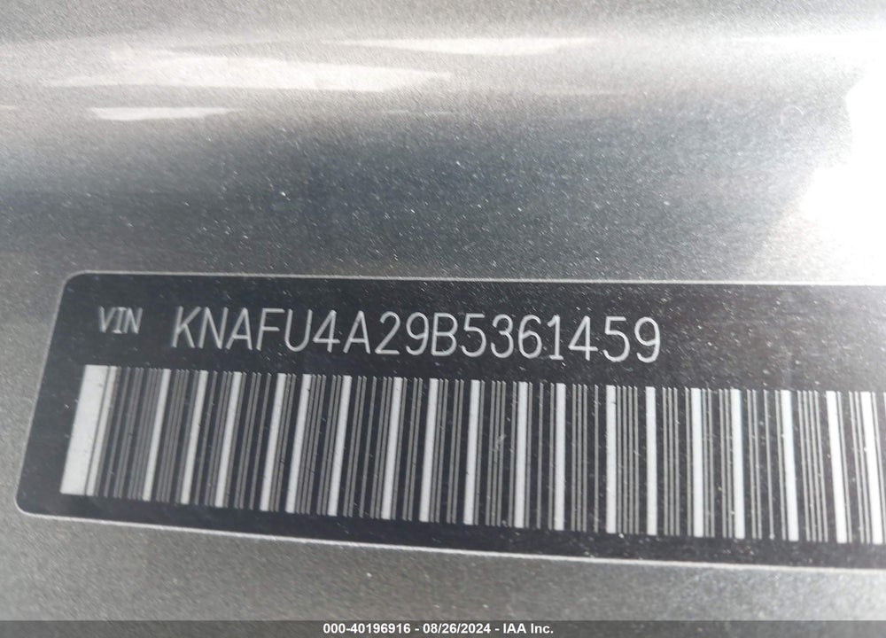 2011 KIA FORTE EX VIN: KNAFU4A29B5361459