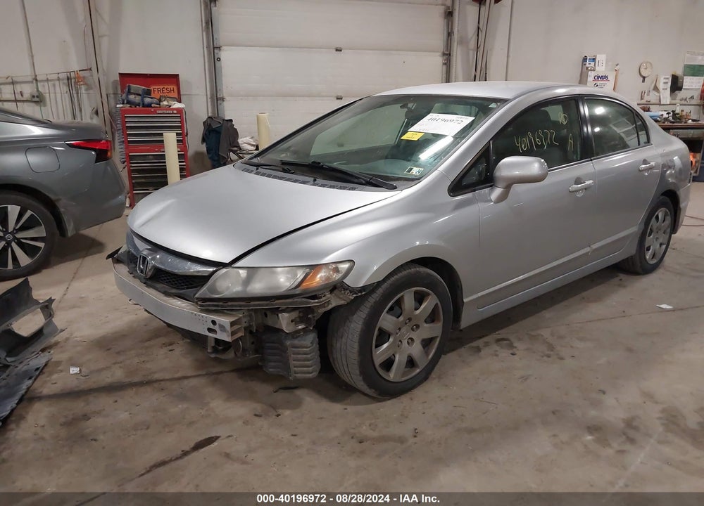 2009 HONDA CIVIC LX VIN: 2HGFA16569H303567