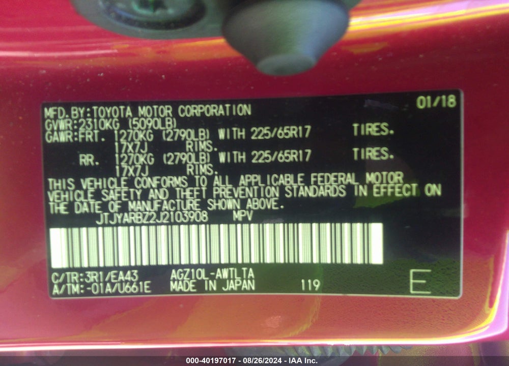 2018 LEXUS NX 300 VIN: JTJYARBZ2J2103908