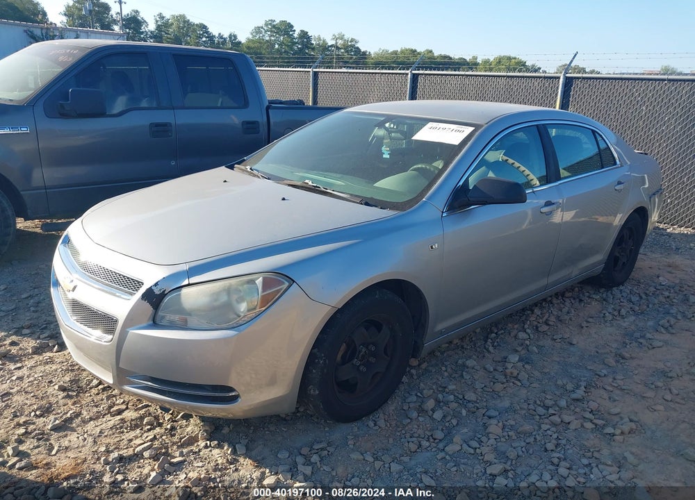 2008 CHEVROLET MALIBU LS VIN: 1G1ZG57B58F262055