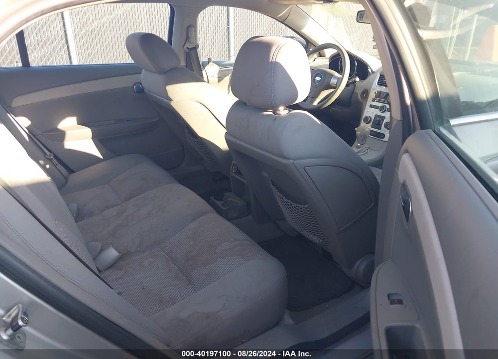2008 CHEVROLET MALIBU LS VIN: 1G1ZG57B58F262055