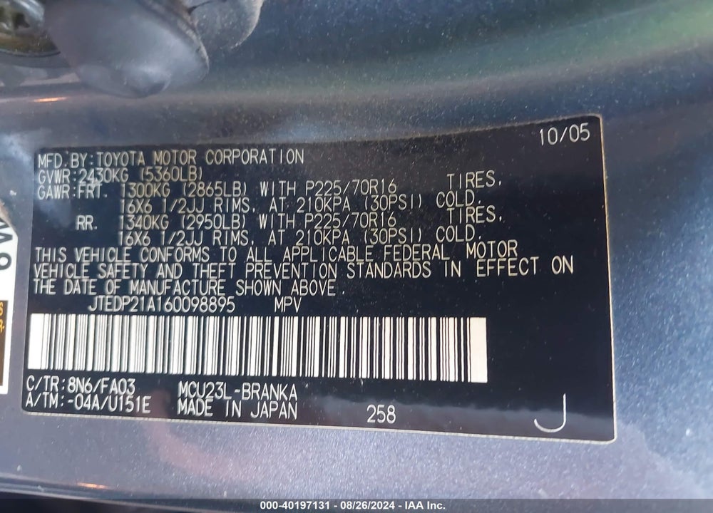 2006 TOYOTA HIGHLANDER V6 VIN: JTEDP21A160098895