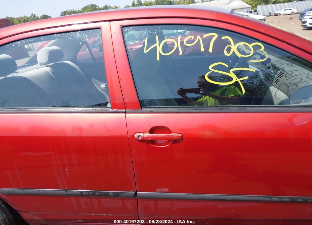2004 TOYOTA COROLLA CE VIN: 2T1BR32E64C312344