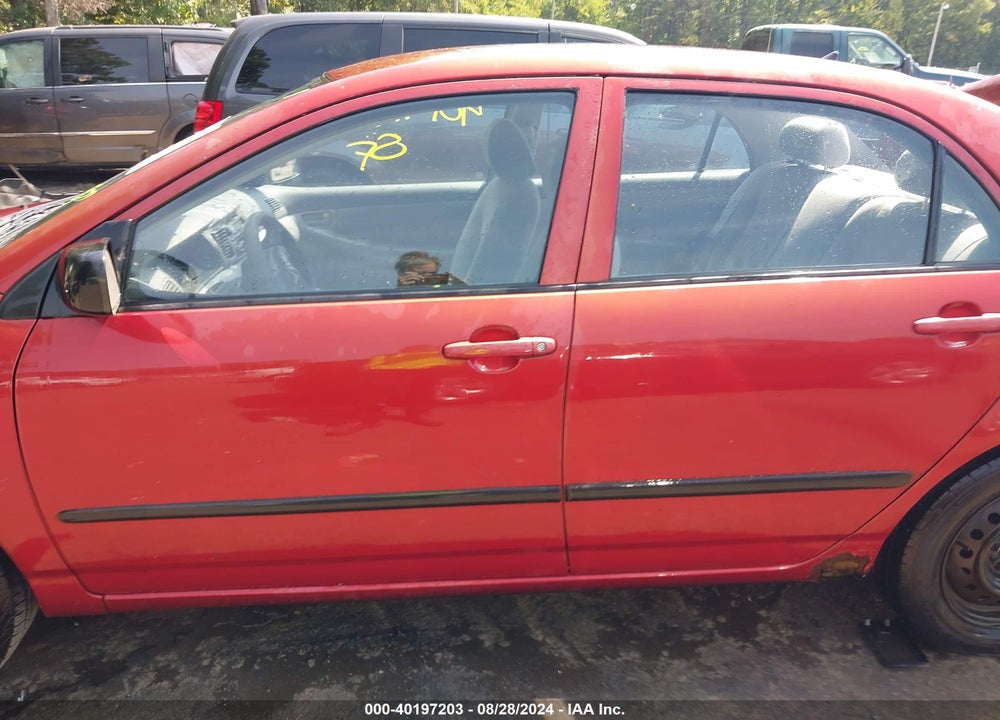 2004 TOYOTA COROLLA CE VIN: 2T1BR32E64C312344