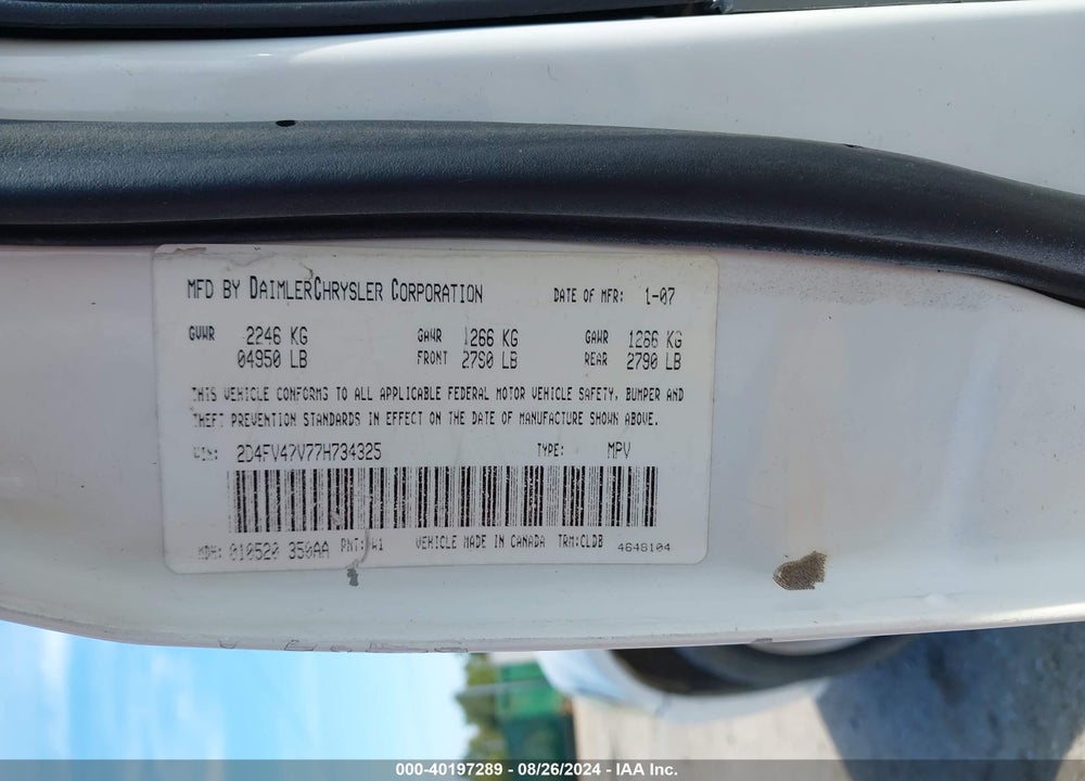 2007 DODGE MAGNUM VIN: 2D4FV47V77H734325