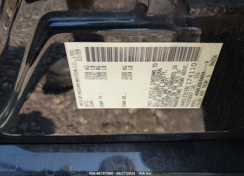 2009 NISSAN ALTIMA HYBRID VIN: 1N4CL21E39C174110