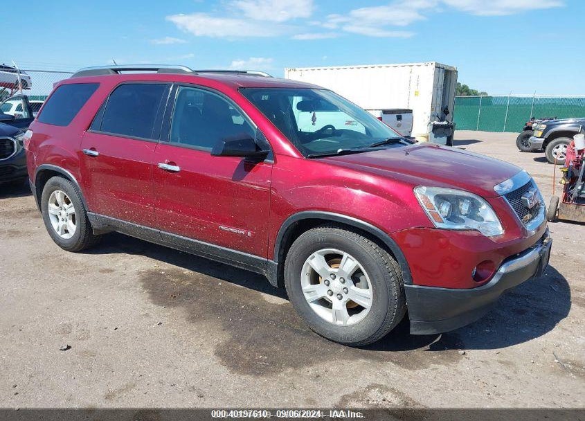 2007 GMC ACADIA SLE-1 VIN: 1GKEV13717J119397