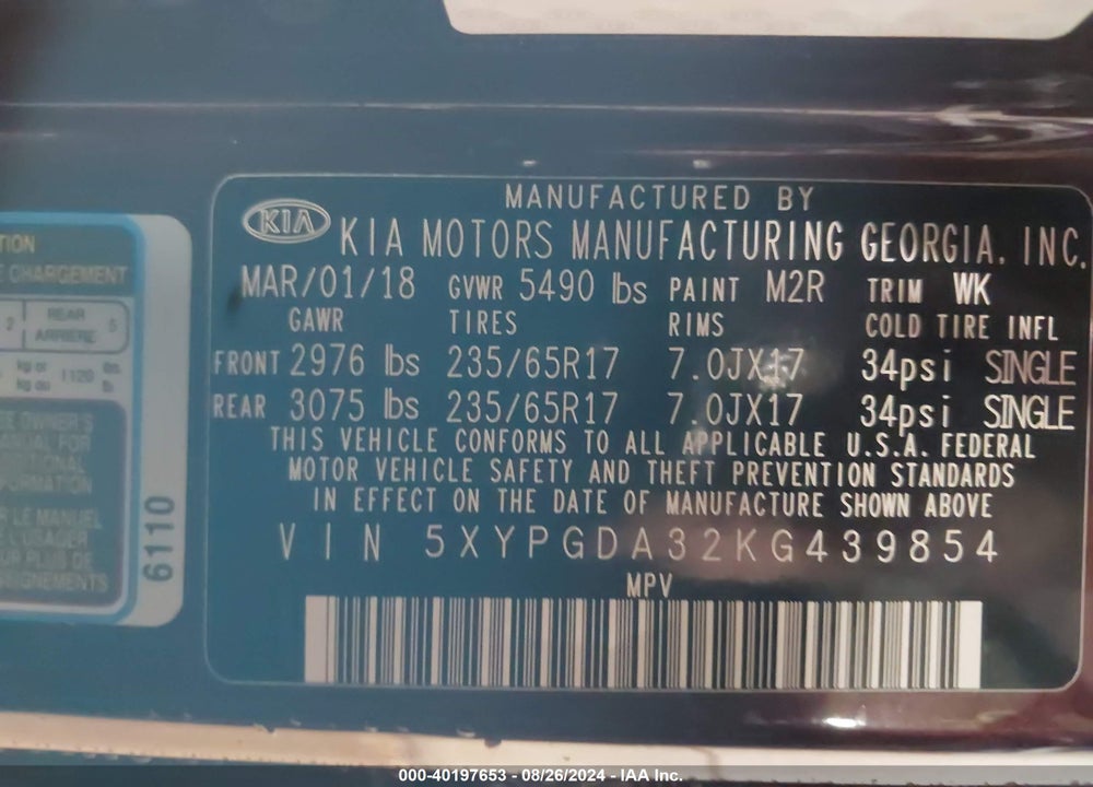 2019 KIA SORENTO 2.4L LX VIN: 5XYPGDA32KG439854