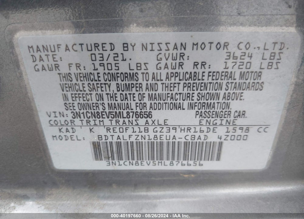 2021 NISSAN VERSA SV XTRONIC CVT VIN: 3N1CN8EV5ML876656