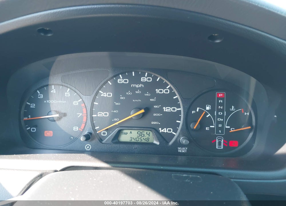 2004 HONDA ODYSSEY EX-L VIN: 5FNRL18964B017593