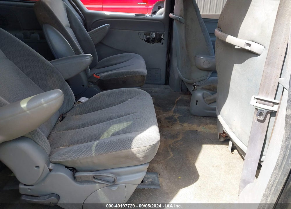 2004 DODGE GRAND CARAVAN SE VIN: 1D4GP24R14B572674