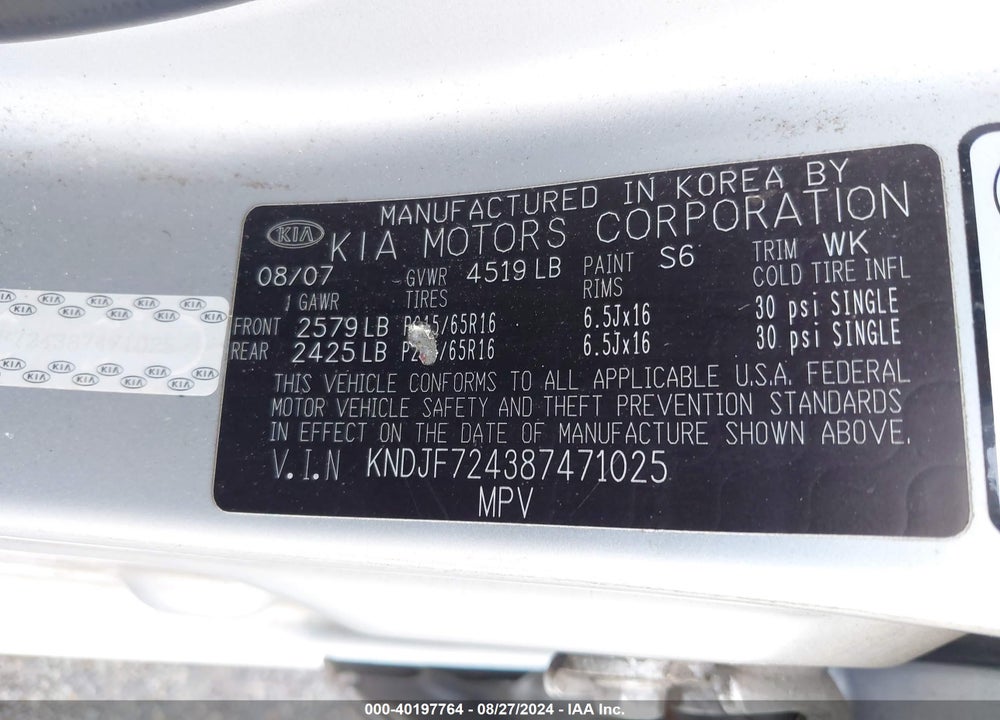 2008 KIA SPORTAGE LX VIN: KNDJF724387471025