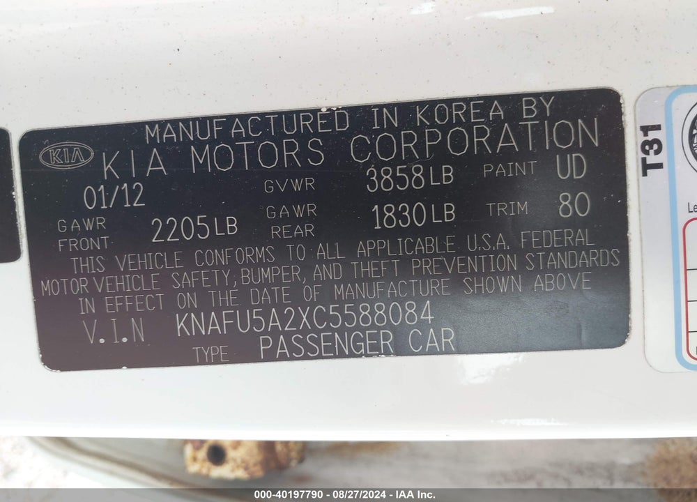 2012 KIA FORTE EX VIN: KNAFU5A2XC5588084