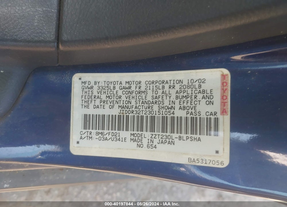 2003 TOYOTA CELICA GT VIN: JTDDR32T230151054