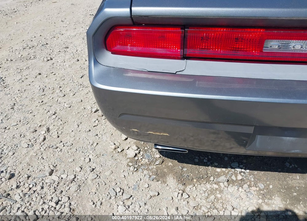 2012 DODGE CHALLENGER SXT VIN: 2C3CDYAGXCH206507