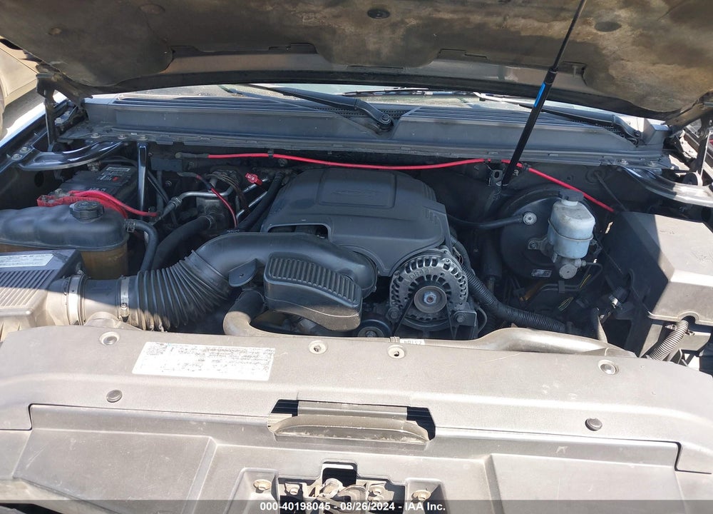 2008 CHEVROLET SUBURBAN 1500 LT VIN: 1GNFC16J48J188509