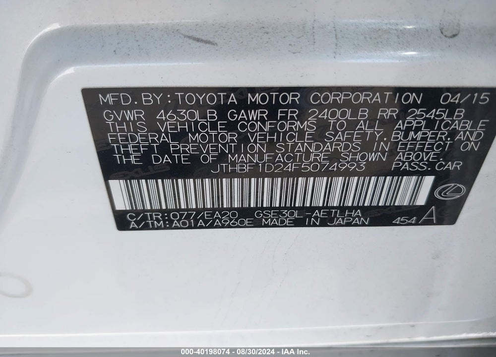 2015 LEXUS IS 250 VIN: JTHBF1D24F5074993