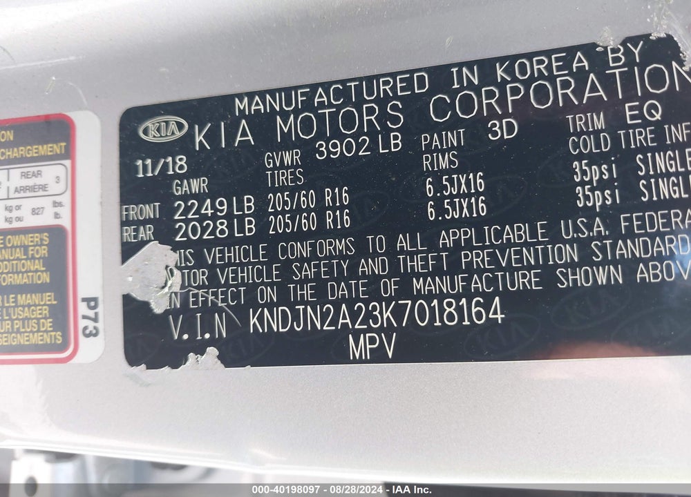 2019 KIA SOUL VIN: KNDJN2A23K7018164