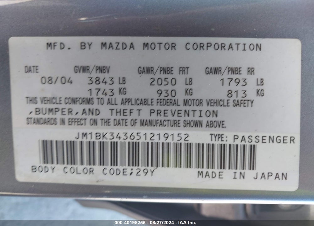 2005 MAZDA 3 S VIN: JM1BK343651219152