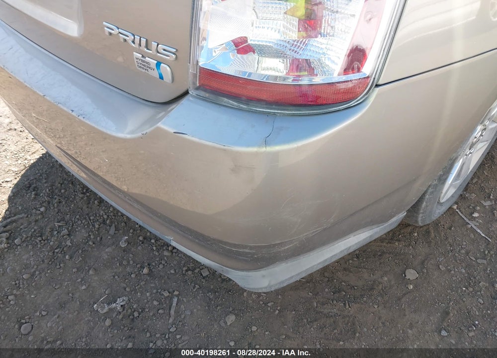 2008 TOYOTA PRIUS VIN: JTDKB20U183344142
