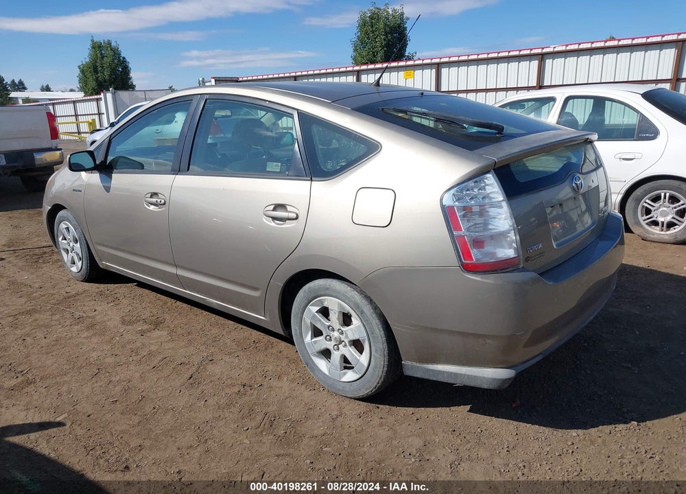 2008 TOYOTA PRIUS VIN: JTDKB20U183344142