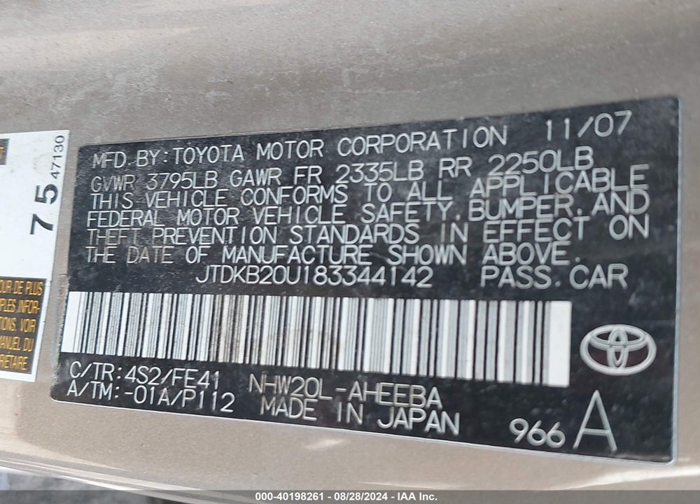 2008 TOYOTA PRIUS VIN: JTDKB20U183344142