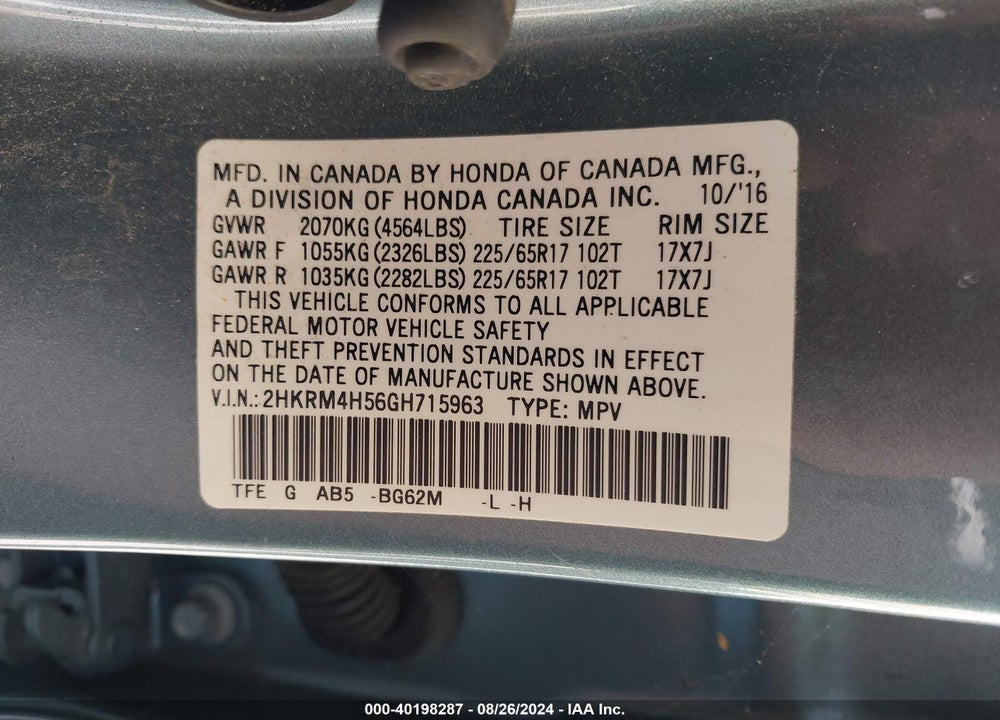 2016 HONDA CR-V EX VIN: 2HKRM4H56GH715963