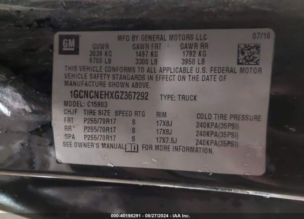 2016 CHEVROLET SILVERADO 1500 WT VIN: 1GCNCNEHXGZ367292