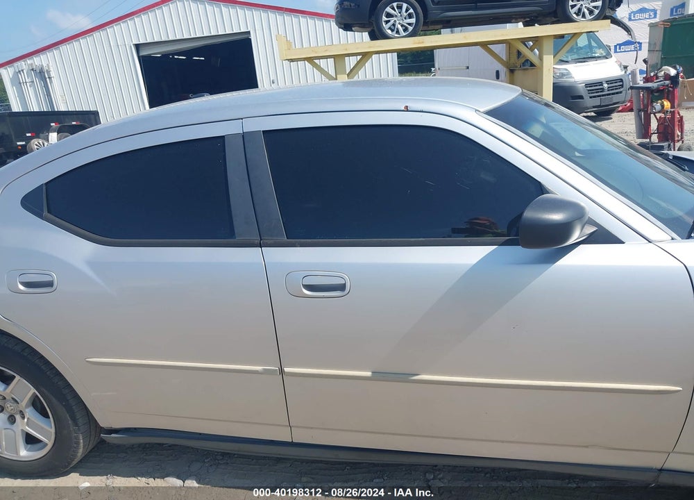 2007 DODGE CHARGER VIN: 2B3KA43G37H756029