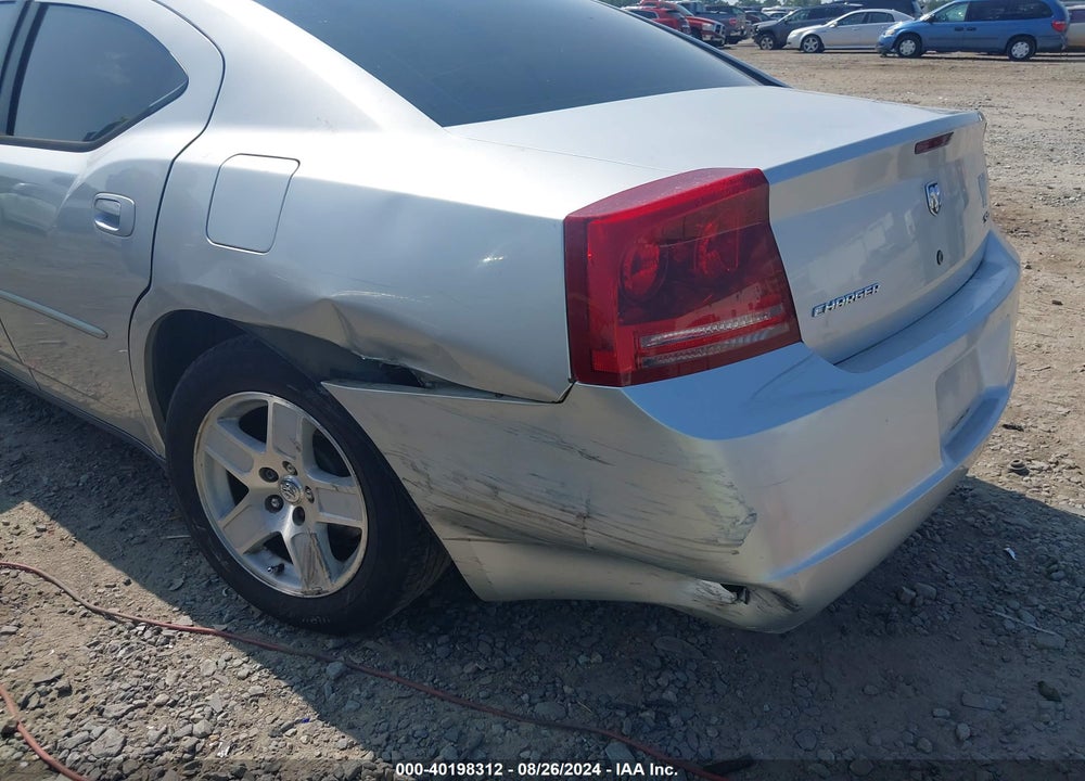 2007 DODGE CHARGER VIN: 2B3KA43G37H756029